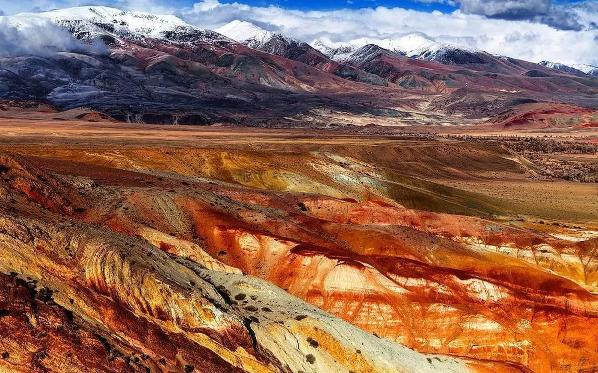 Алтайский Марс